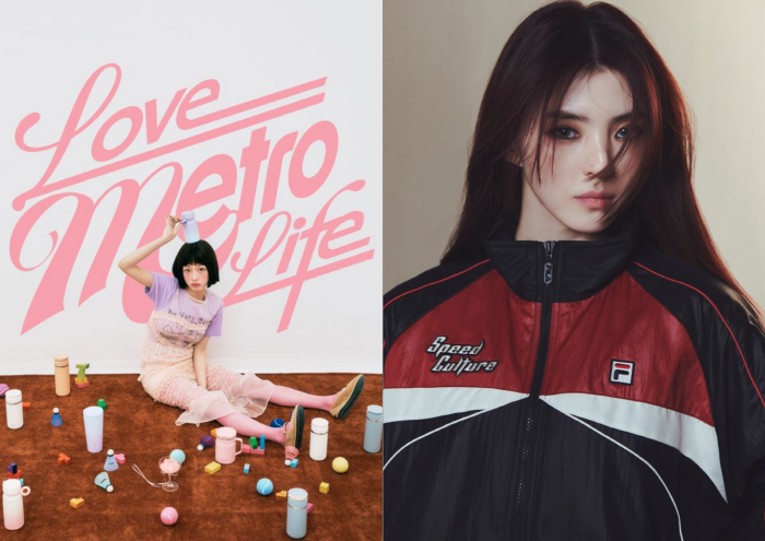 락앤락(LocknLock) x 이유미, 휠라(FILA) x 한소희 캠페인