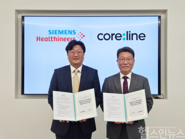 (왼쪽부터) 문수호 지멘스 헬시니어스 영상진단사업본부 본부장, 김진국 코어라인소프트 대표이사 (코어라인소프트 제공)