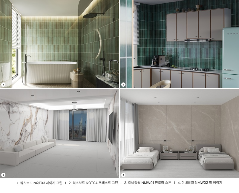 네스트, ‘2025 공간디자인페어’ 참가…신제품 ‘미네랄월·쿼츠보드’ 라인업 첫 공개