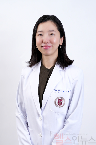 박주현 고려대 안산병원 가정의학과 교수