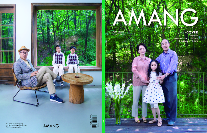 ⓒ신한투자증권