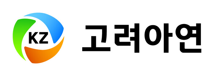 고려아연 1100억 투자한 TMC, 국제법 위반 가능성