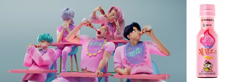 ⓒ Netflix / 케이팝 데몬 헌터스