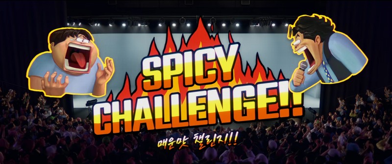 넷플릭스 '케이팝 데몬 헌터스' 사자보이즈, K컬쳐 불닭소스 매운맛 챌린지 도전