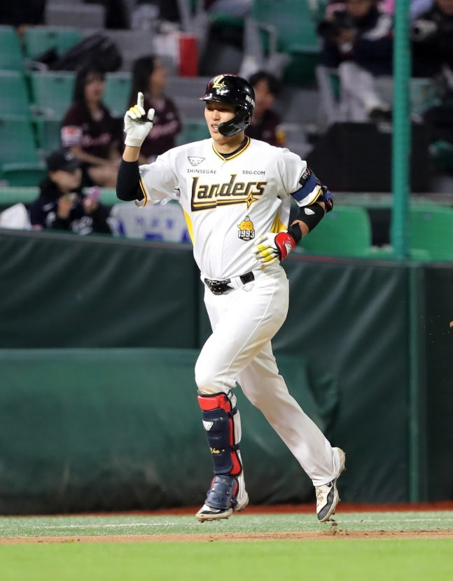 SSG 포수 조형우 / 사진=SSG 랜더스 제공. 연합뉴스