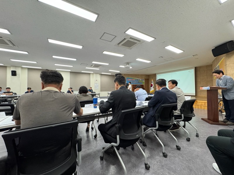 이천하수처리장 악취 저감 컨설팅 최종보고회