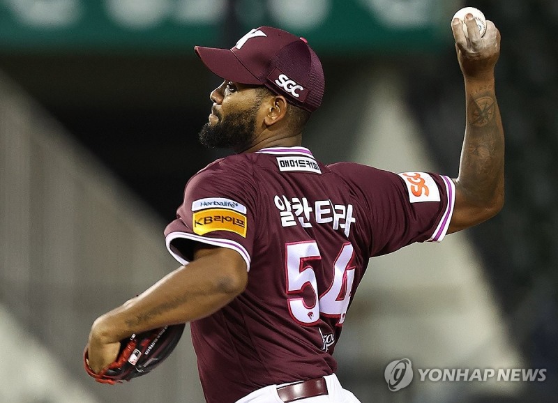 키움 알칸타라 / 사진=연합뉴스