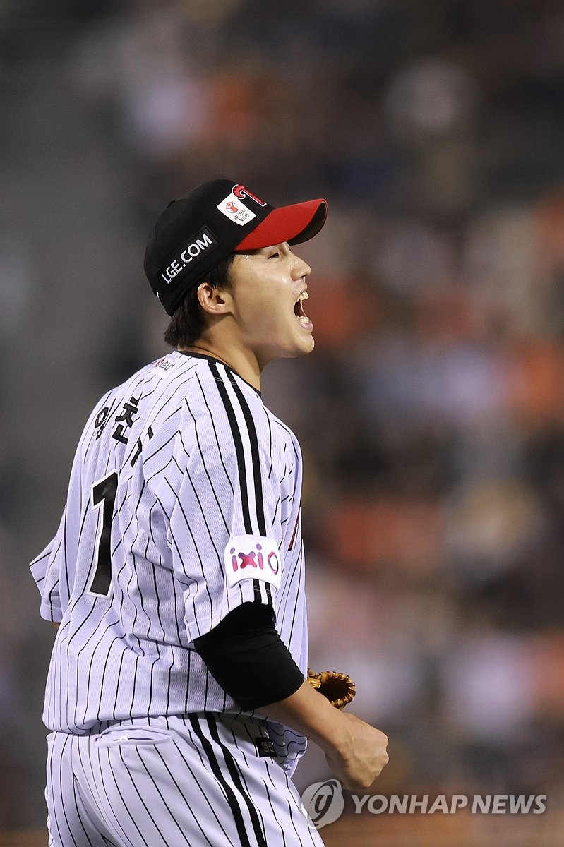 내가 LG 에이스 임찬규 / 사진=연합뉴스