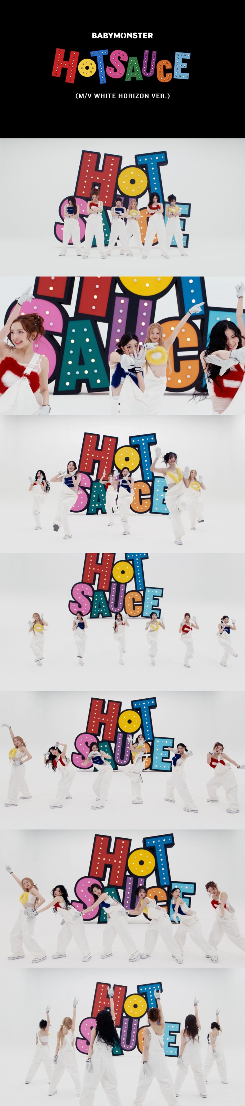 베이비몬스터, 'HOT SAUCE' 뮤직비디오 세트 퍼포먼스 비디오 보너스 버전 공개…'ㅂㅇㅂㅁㅅㅌ' 의상 눈길