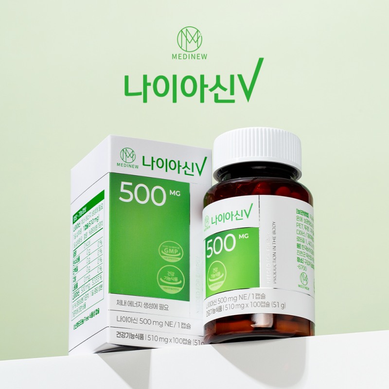 메디어스, ‘메디뉴’ 상표 등록...비건 니코틴아마이드 기반 ‘메디뉴 나이아신V’ 출시