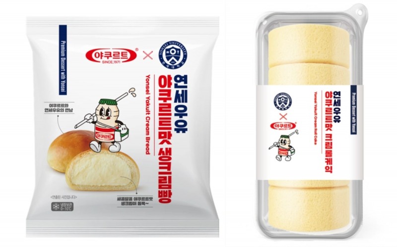 연세유업, hy와 협업한 야쿠르트맛 베이커리 2종 출시 (연세유업 제공)