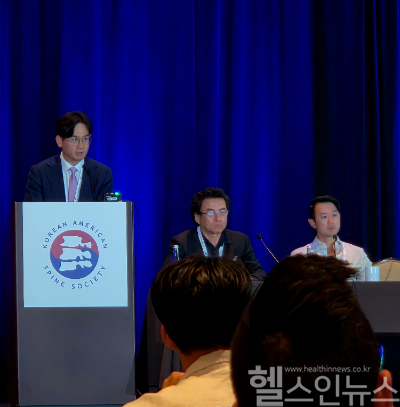 김지연 세란병원 척추내시경센터 센터장 (세란병원 제공)