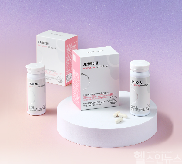 헥토헬스케어, 질 유래 유산균 이너바이옴 출시 (헥토헬스케어 제공)