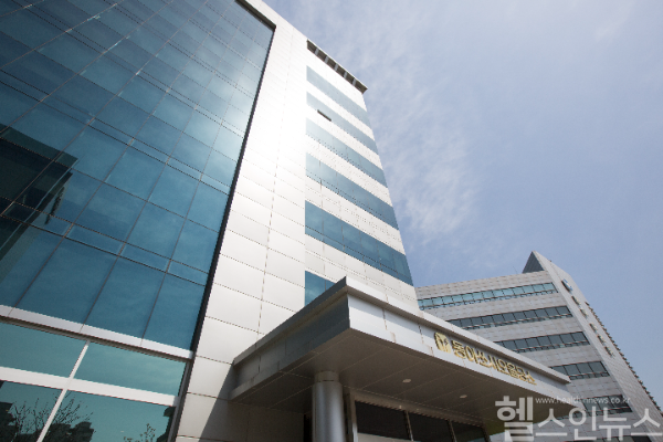 동아쏘시오홀딩스 사옥 전경 (동아쏘시오홀딩스 제공)