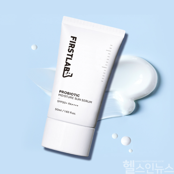 퍼스트랩 프로바이오틱 모이스처 선세럼 (일동제약 제공)