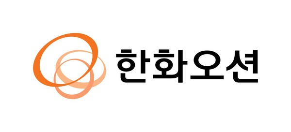 한화오션, 캐나다 지사 설립으로 60조원 잠수함 사업 총력전
