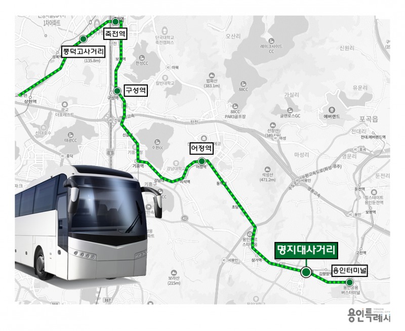 공항버스 8282번 노선도