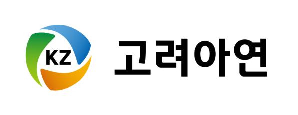 ⓒ고려아연