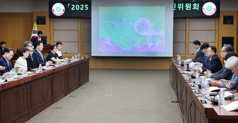 대전시‘2025 대전 0시 축제 최종점검