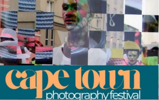 계원예술대학교 윤석원 교수, 아프리카 최대 국제 사진 축제 참여…개인전과 주제전 기획