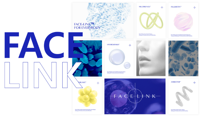 15년 연구 집대성으로 K-뷰티 새 지평 여는 코스맥스