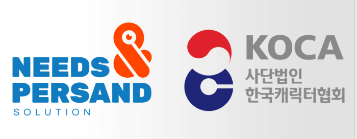 니즈퍼샌드, 토마톡 메신저 이모티콘 사업 위해 ‘한국캐릭터협회’와 MOU 체결