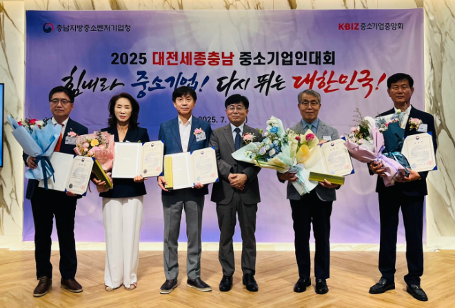 금강웰빙푸드 김정순 대표, 중소벤처기업부장관 표창 수상