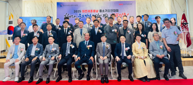 우아한주방 황철 대표이사, 중소벤처기업중앙회장 표창 수상