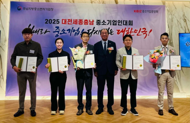 우아한주방 황철 대표이사, 중소벤처기업중앙회장 표창 수상