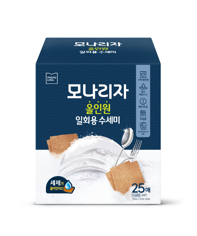 모나리자, 물만 있으면 끝나는 ‘올인원 일회용 수세미’ 선보여