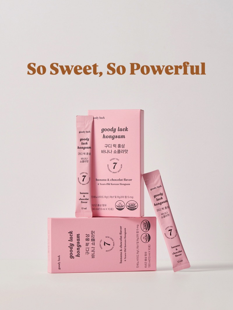 라이온컴퍼니, 홍삼의 파격 변신 '구디 럭' 출시..."건강을 즐거움으로 바꾸다"