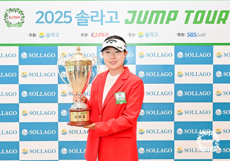 최정원B가 KLPGA 점프투어 데뷔전에서 우승을 차지했다 / 사진=KLPGA