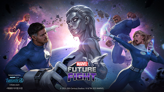 마블 퓨처파이트 '판타스틱 4: 새로운 출발' 테마 업데이트 관련 이미지. 자료 제공 : 넷마블