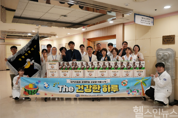 부천성모병원, 초복 맞아 취약계층에 삼계탕 나눔 (부천성모병원 제공)