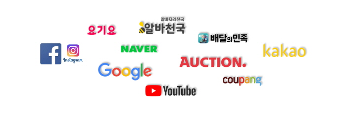 향후 플랫폼 경제 확산 지속될 가능성 높은 점 고려시 자영업 지원정책 ‘안전망’과 ‘성장’ 투트랙으로 추진 - 한은