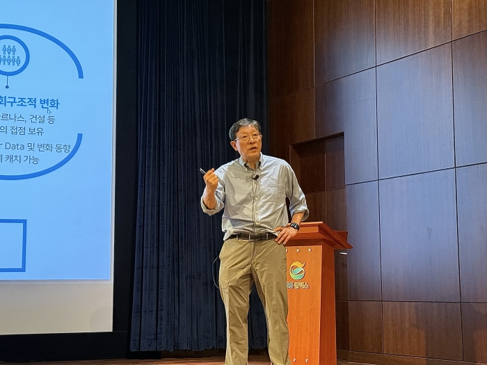 자료=GS그룹 제공