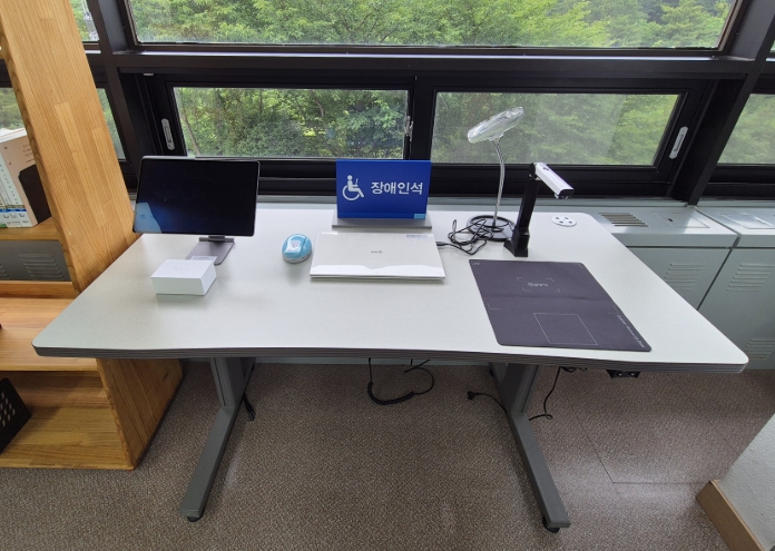 장애인 독서보조기기 (제주시 제공)