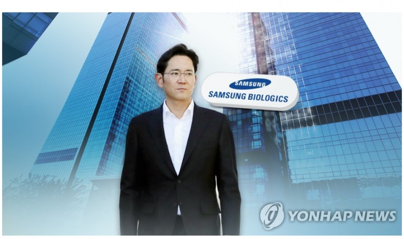 이재용 삼성회장에 대한 합병 의혹 등에 대한 재판이 17일 대법원의 무죄 선고로 최종 확정했다. 자료=연합뉴스