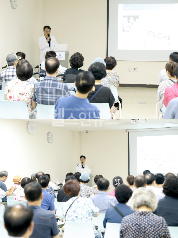 제5회 건강강좌 ‘건강4U’ 현장 사진 (바로선병원 제공)