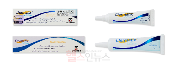 더마틱스® 울트라 겔 정품(위)과 가품(아래) 전면 포장박스 및 튜브 비교 이미지 : 가품은 로고 및 제품 정보 인쇄가 흐릿하고 불량한 마감 상태를 보이는 등 전반적으로 인쇄 상태의 품질이 떨어진다. (한국메나리니 제공)