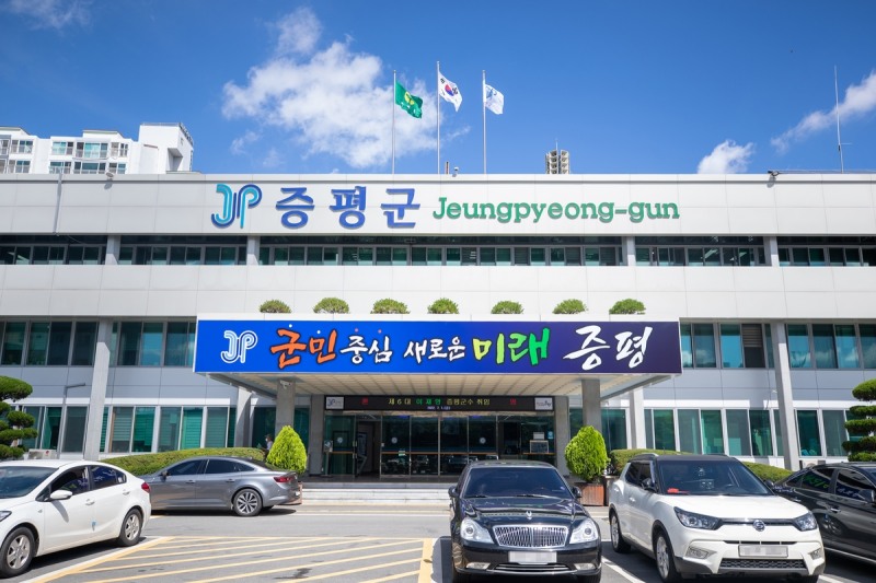 증평군 민생안정지원금, 지역 소비 진작 효과 '뚜렷'