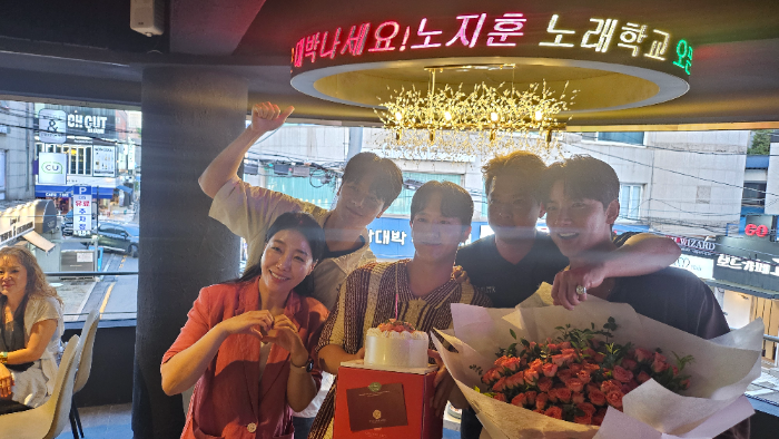 신인선, 글로벌 K-트롯 홍보대사로서 활약 빛나며 ‘노지훈 노래학교’ 성공 기원