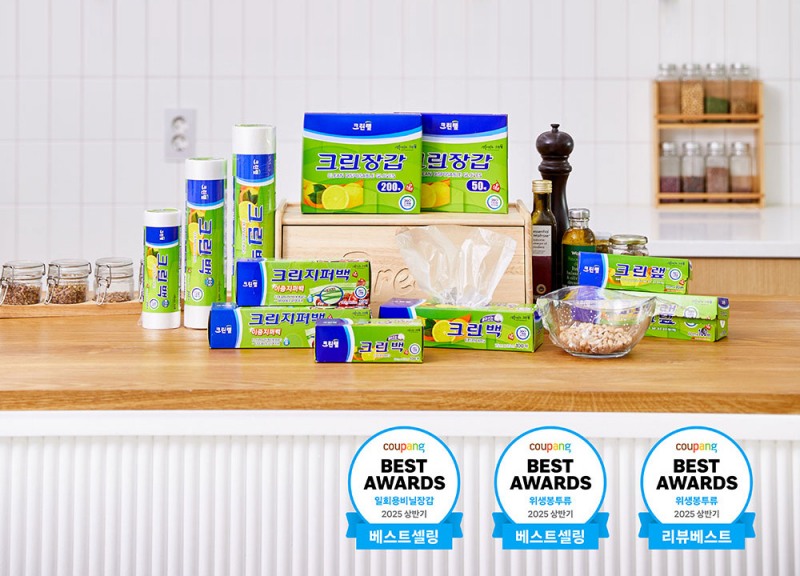 크린랩, 크린백 외 2종 ‘2025 쿠팡 상반기 어워즈’ 3관왕 수상