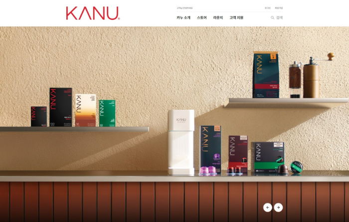 동서식품, 카누 브랜드 전용 '카누 공식 스토어' 오픈... 멤버십 혜택으로 고객 충성도 강화