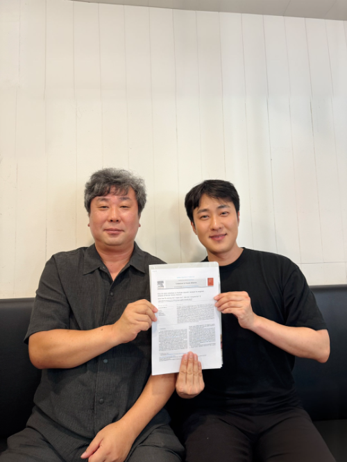 뷰스컴퍼니-고려대 김성철 교수, SSCI 등재 국제학술지 공동 논문 발표