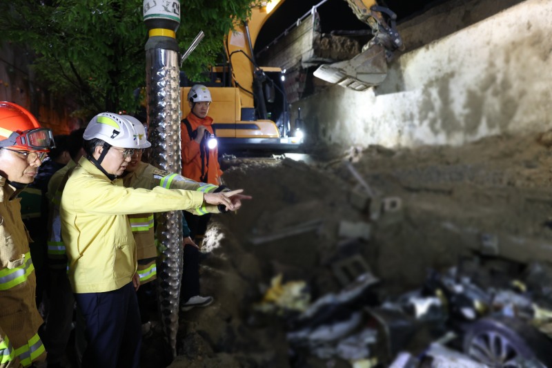 호우 대비 옹벽 긴급 전수점검