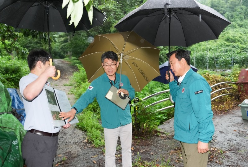 집중호우 대비 재해위험지역 안전점검