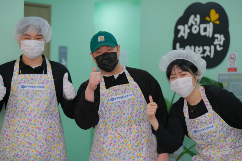 푸줏간 고기도시락, 1년째 매달 노인복지관 찾아 꾸준한 봉사활동 실천