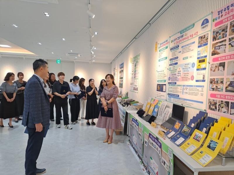 대전교육과학연구원 수상작품 설명 및 관람