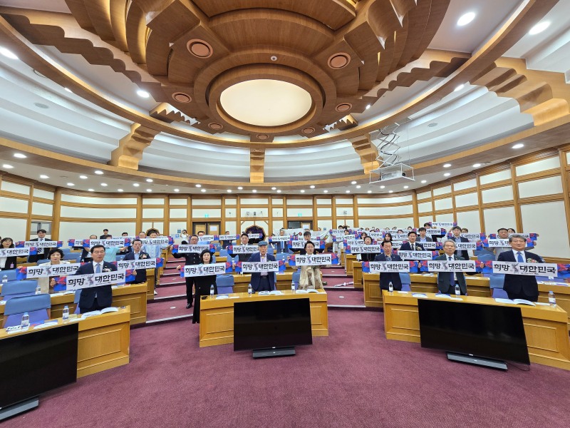 광복 80주년 및 제77주년 제헌절을 기념, 희망대한민국 행사가 17일 국회의원회관 제1소회의실에서 열렸다. /희망대한민국대상위원회